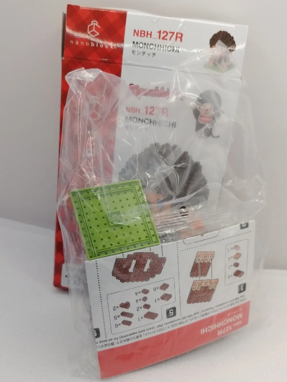 Monchhichi Nanoblock 3D Brick Build Blocks Character Collection 190Pcs *OPEN BOX